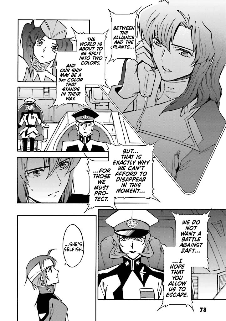 Kidou Senshi Gundam SEED Destiny the Edge Chapter 14 page 12 - Chapter 14: Nightmare