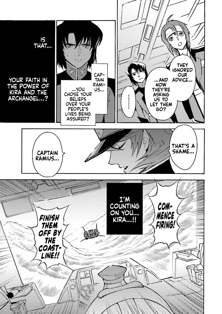 Kidou Senshi Gundam SEED Destiny the Edge Chapter 14 page 13 - Chapter 14: Nightmare
