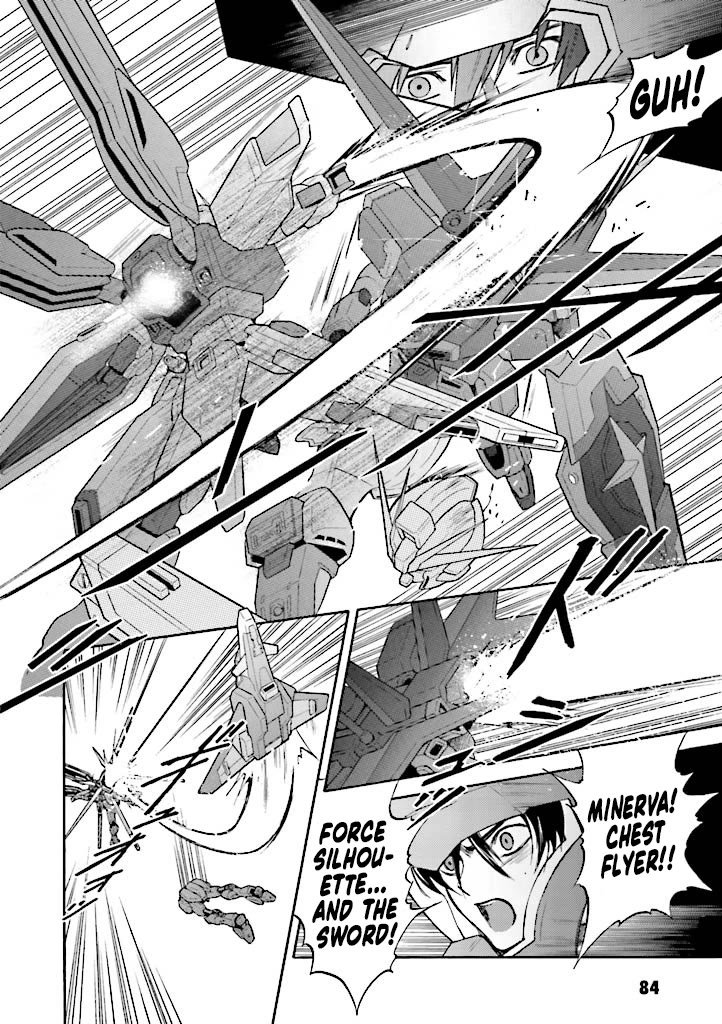 Kidou Senshi Gundam SEED Destiny the Edge Chapter 14 page 17 - Chapter 14: Nightmare