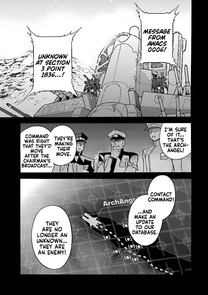 Kidou Senshi Gundam SEED Destiny the Edge Chapter 14 page 3 - Chapter 14: Nightmare