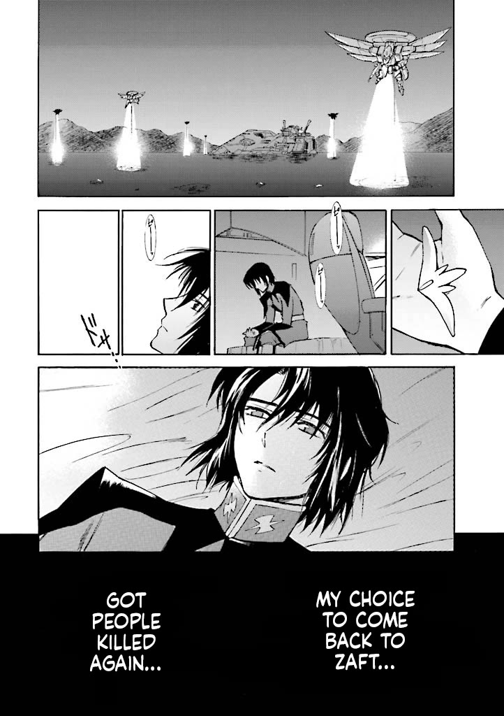 Kidou Senshi Gundam SEED Destiny the Edge Chapter 14 page 33 - Chapter 14: Nightmare