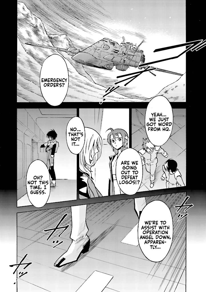 Kidou Senshi Gundam SEED Destiny the Edge Chapter 14 page 4 - Chapter 14: Nightmare