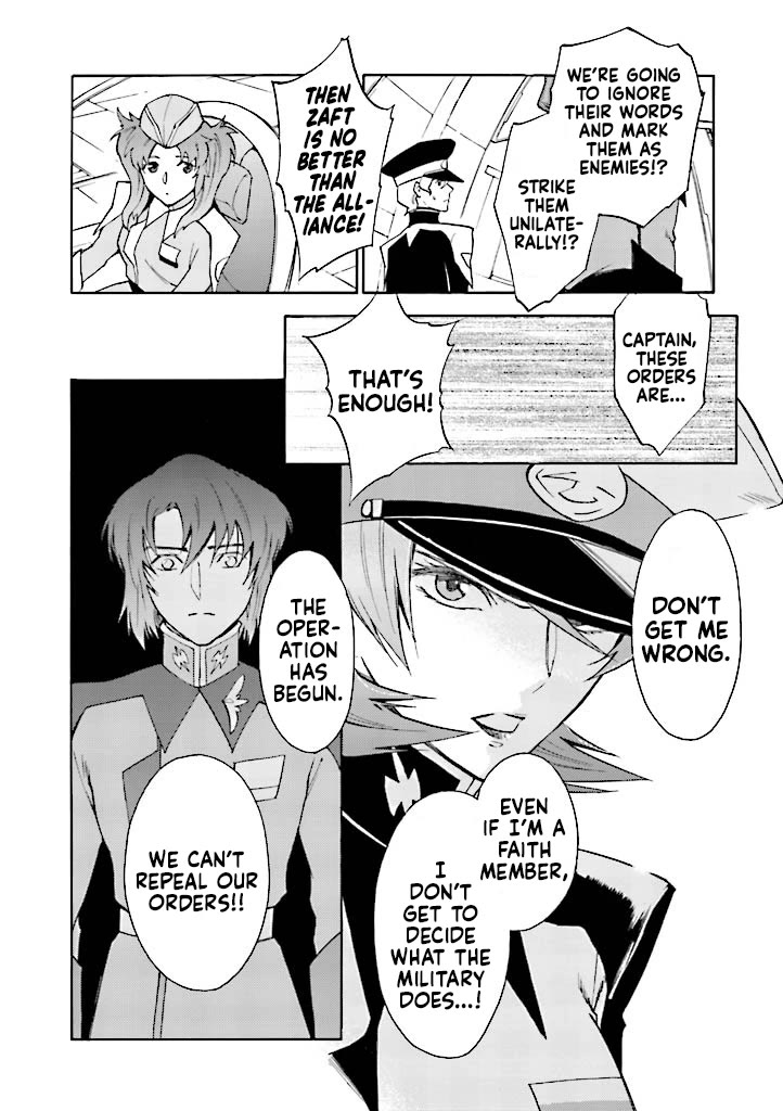 Kidou Senshi Gundam SEED Destiny the Edge Chapter 14 page 6 - Chapter 14: Nightmare