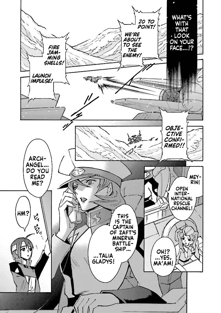 Kidou Senshi Gundam SEED Destiny the Edge Chapter 14 page 9 - Chapter 14: Nightmare