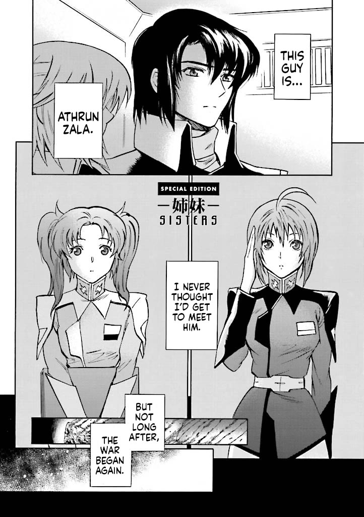 Kidou Senshi Gundam SEED Destiny the Edge Chapter 15.5 page 1 - Chapter 15.5: Special Edition: Sisters