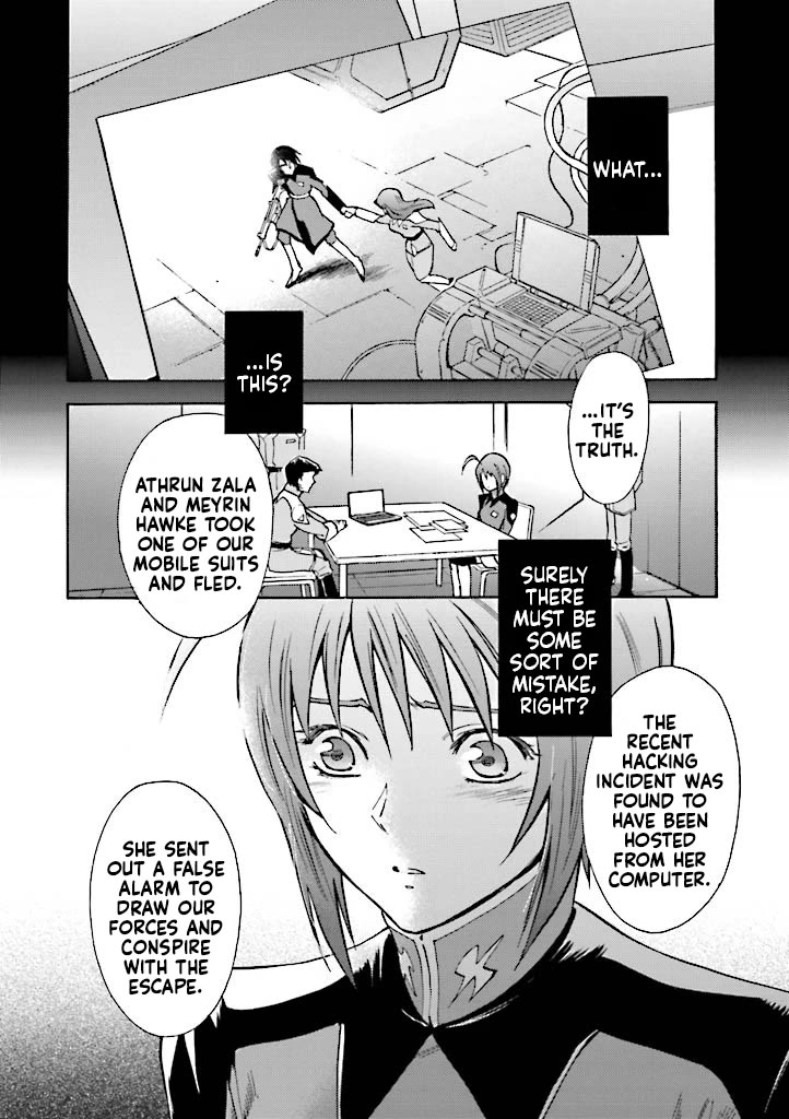 Kidou Senshi Gundam SEED Destiny the Edge Chapter 15.5 page 11 - Chapter 15.5: Special Edition: Sisters