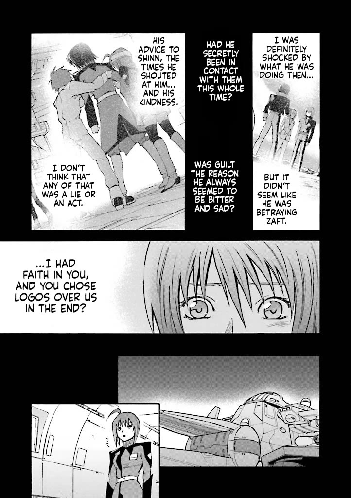 Kidou Senshi Gundam SEED Destiny the Edge Chapter 15.5 page 14 - Chapter 15.5: Special Edition: Sisters
