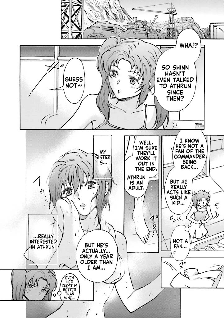 Kidou Senshi Gundam SEED Destiny the Edge Chapter 15.5 page 3 - Chapter 15.5: Special Edition: Sisters