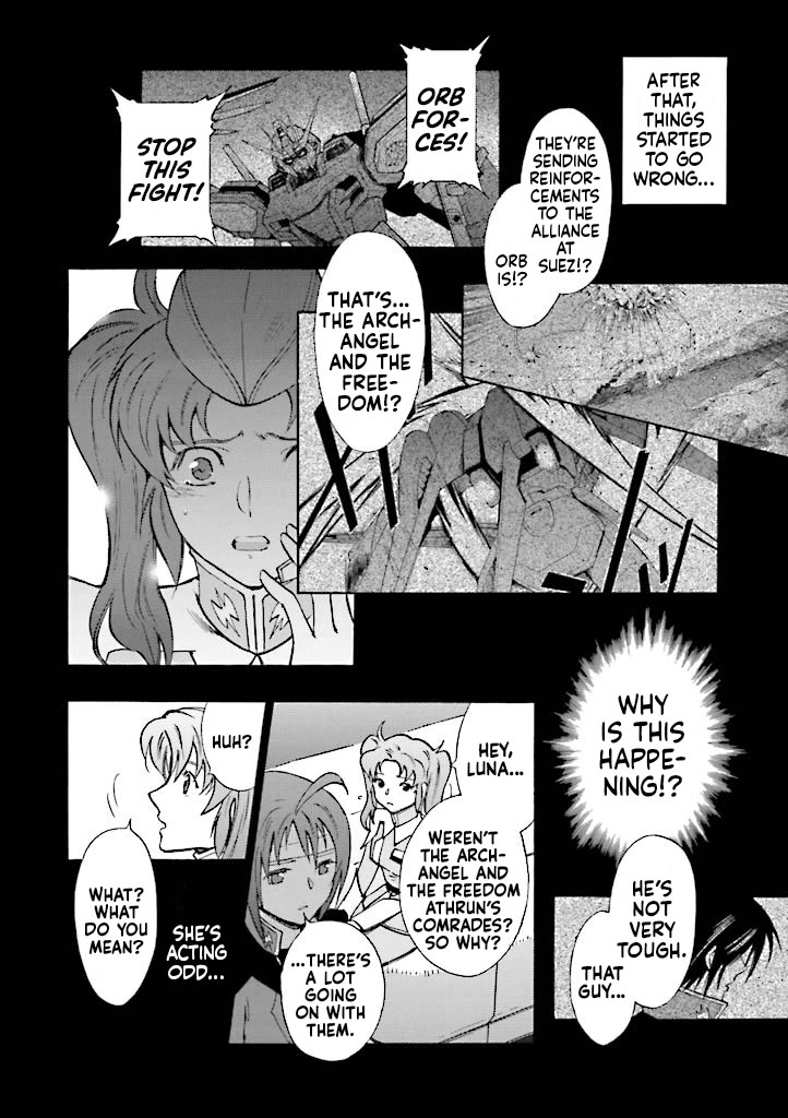 Kidou Senshi Gundam SEED Destiny the Edge Chapter 15.5 page 5 - Chapter 15.5: Special Edition: Sisters
