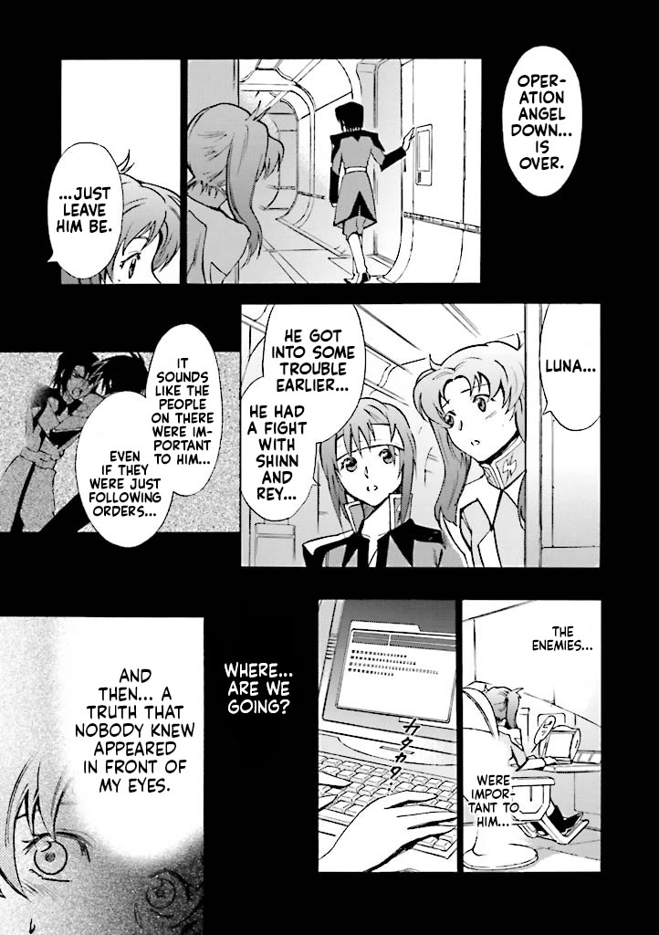 Kidou Senshi Gundam SEED Destiny the Edge Chapter 15.5 page 8 - Chapter 15.5: Special Edition: Sisters