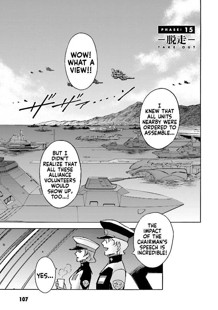Kidou Senshi Gundam SEED Destiny the Edge Chapter 15 page 1 - Chapter 15: Take Out