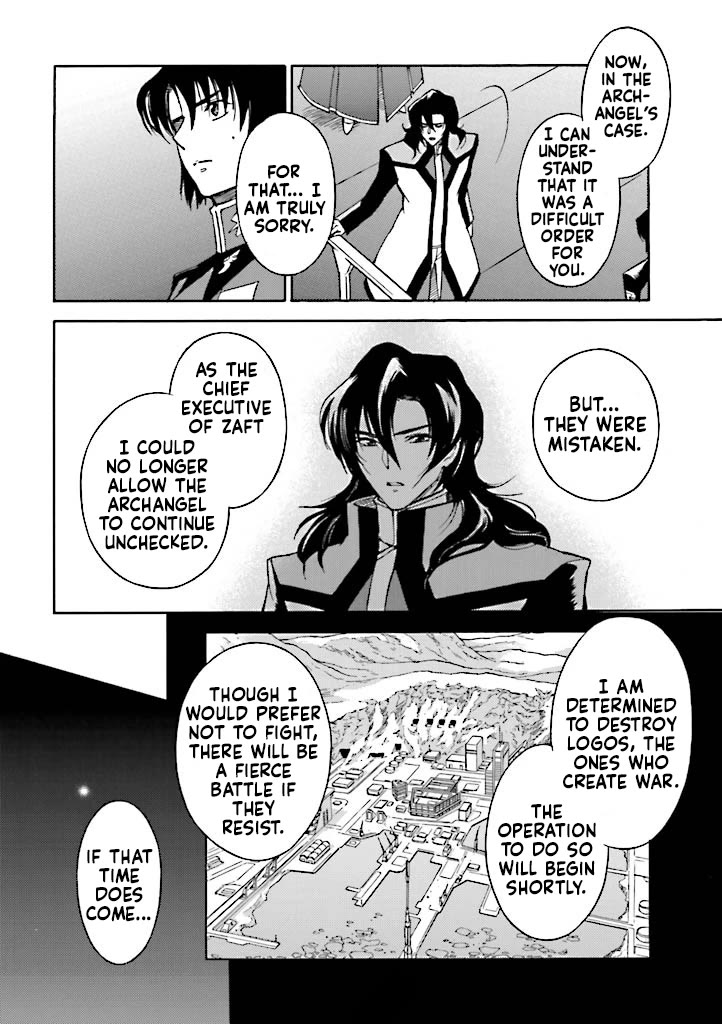Kidou Senshi Gundam SEED Destiny the Edge Chapter 15 page 16 - Chapter 15: Take Out
