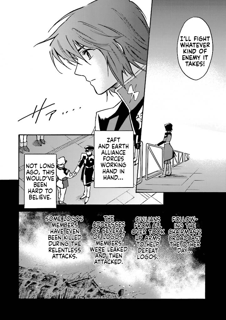Kidou Senshi Gundam SEED Destiny the Edge Chapter 15 page 4 - Chapter 15: Take Out