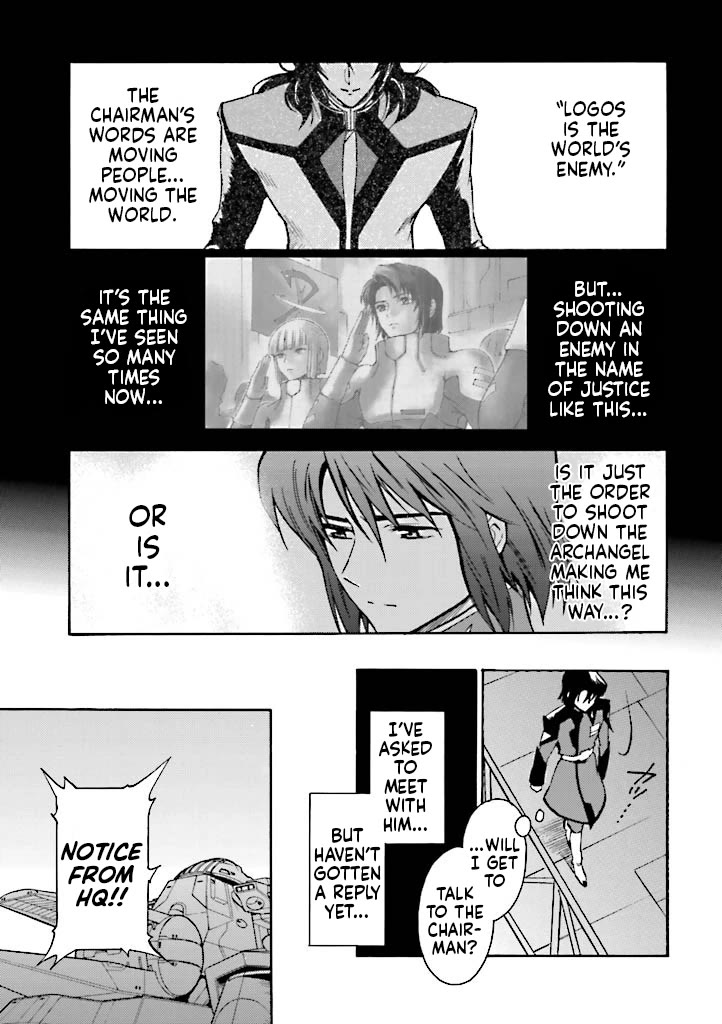 Kidou Senshi Gundam SEED Destiny the Edge Chapter 15 page 5 - Chapter 15: Take Out