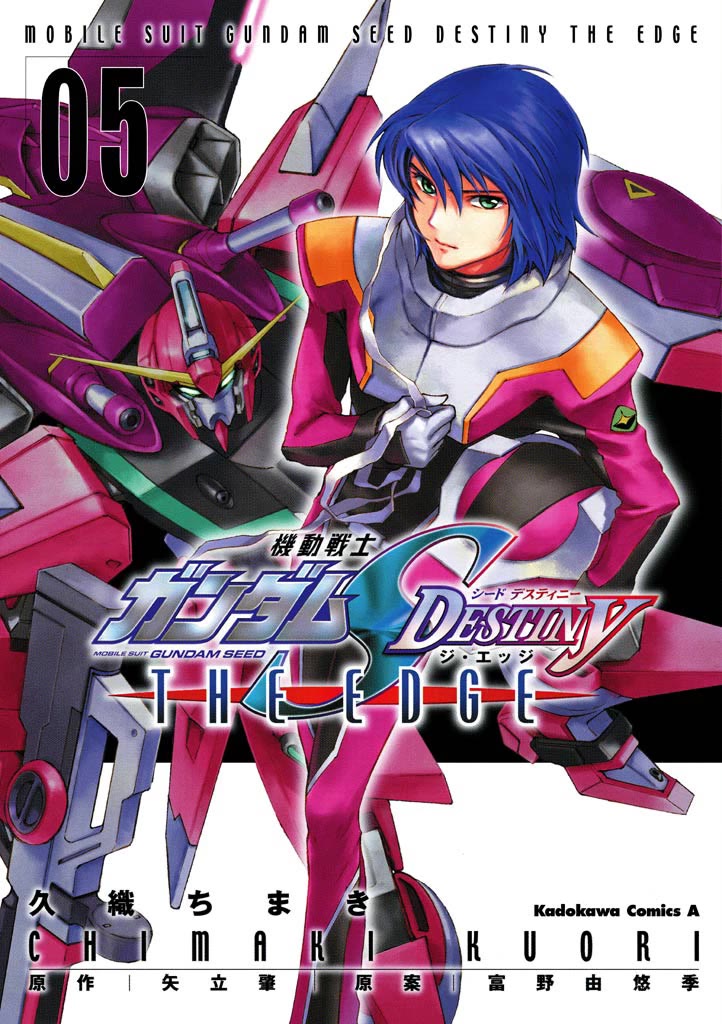 Kidou Senshi Gundam SEED Destiny the Edge Chapter 16 page 1 - Chapter 16: Regret