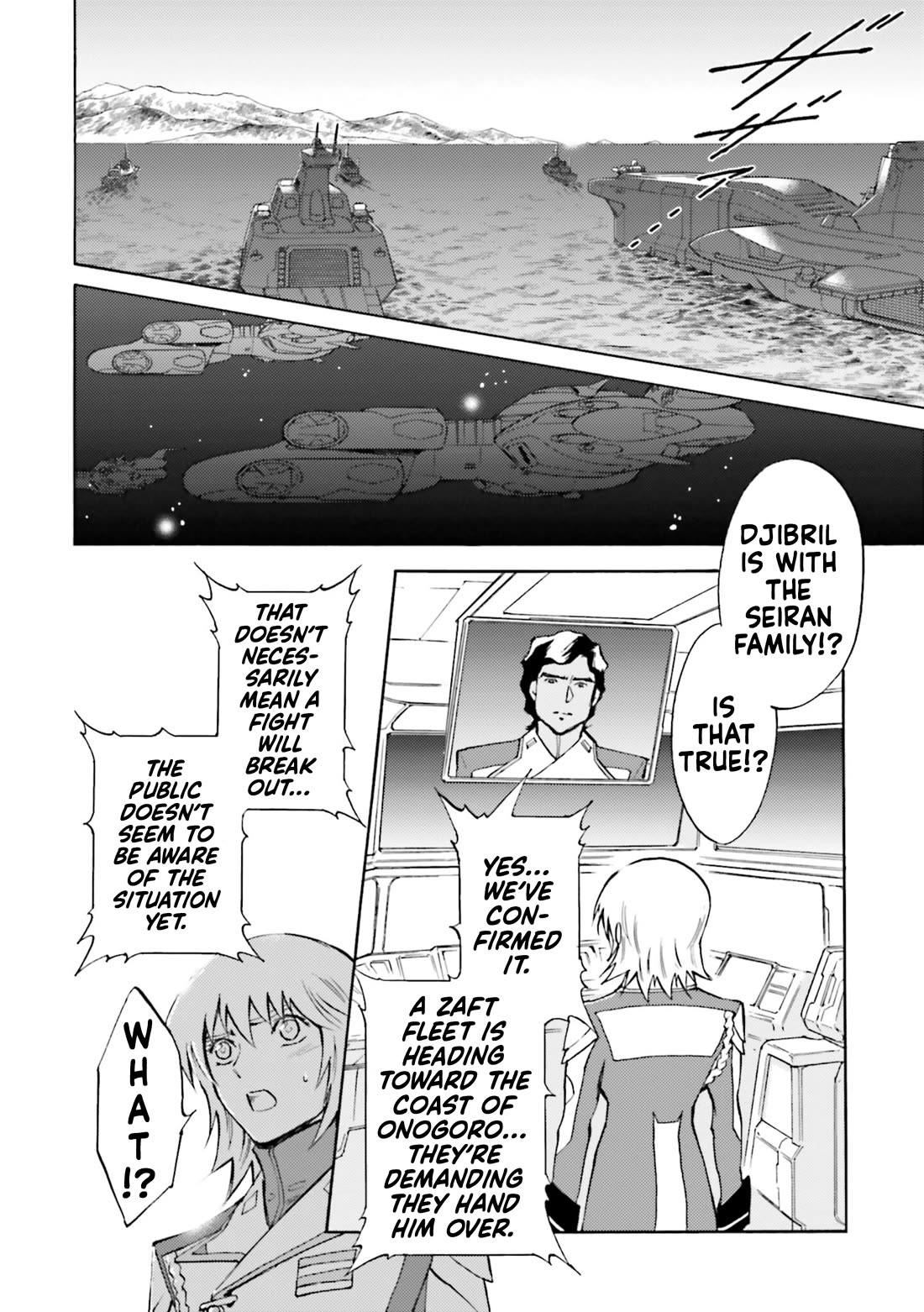Kidou Senshi Gundam SEED Destiny the Edge Chapter 16 page 32 - Chapter 16: Regret
