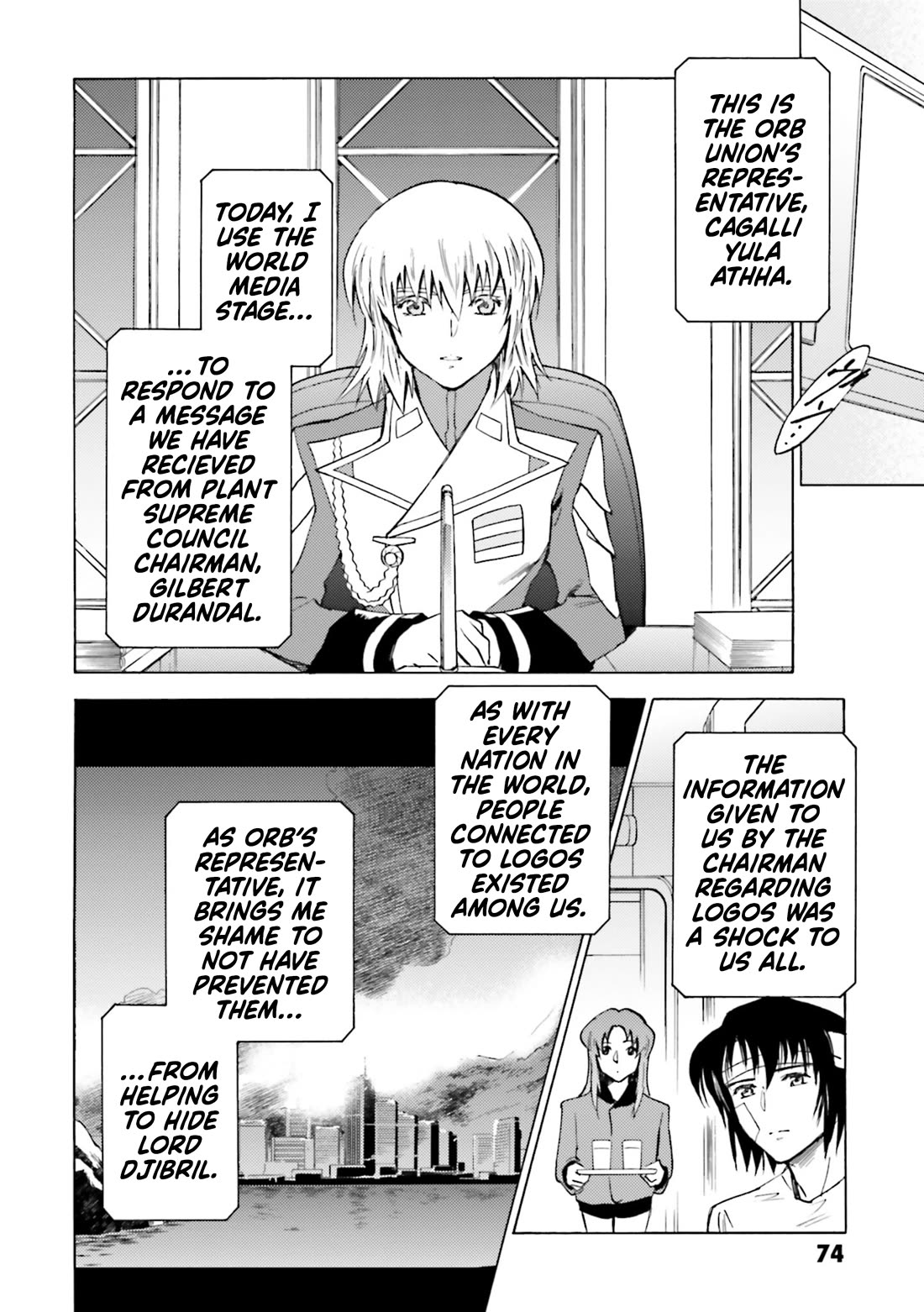 Kidou Senshi Gundam SEED Destiny the Edge Chapter 17 page 34 - Chapter 17: Justice