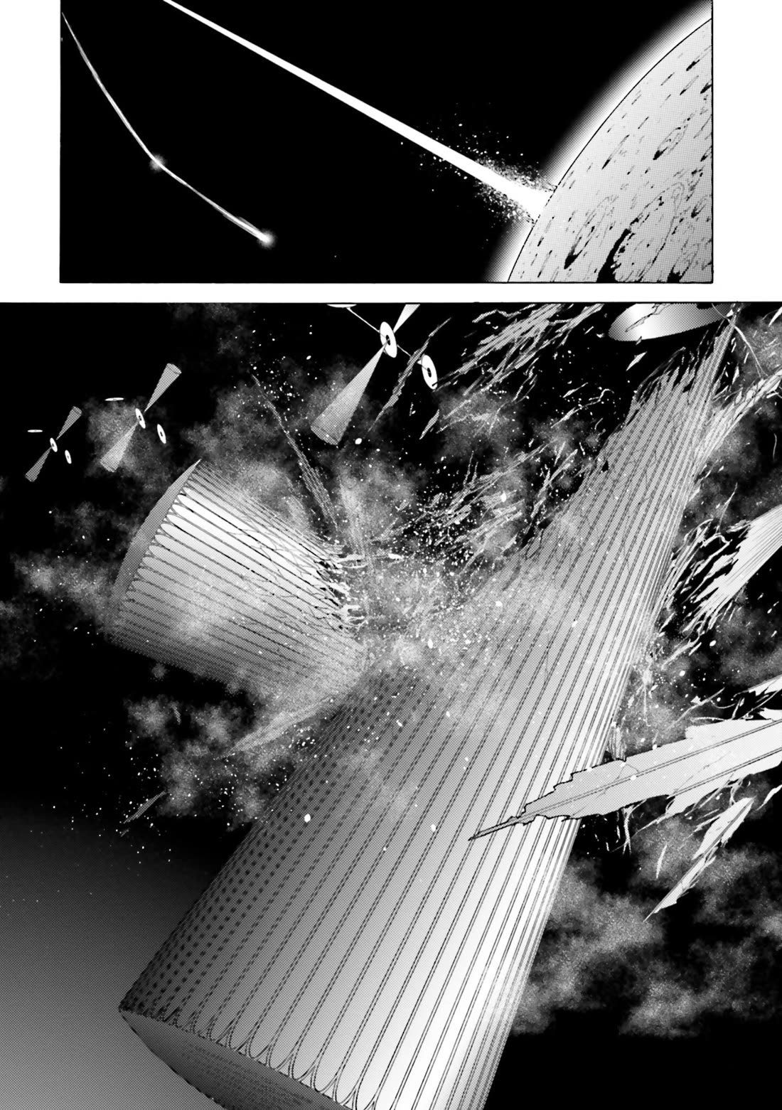 Kidou Senshi Gundam SEED Destiny the Edge Chapter 17 page 44 - Chapter 17: Justice
