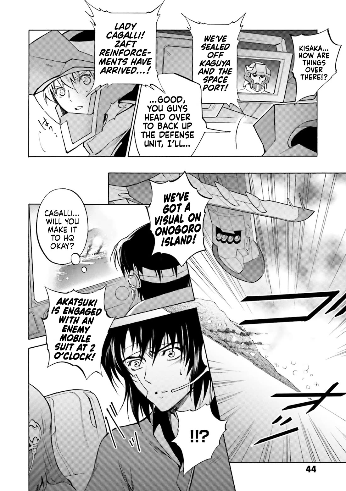 Kidou Senshi Gundam SEED Destiny the Edge Chapter 17 page 5 - Chapter 17: Justice