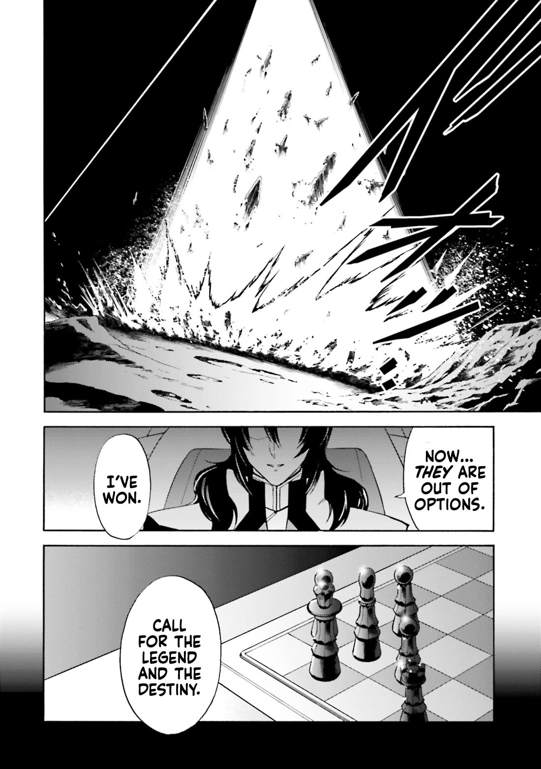Kidou Senshi Gundam SEED Destiny the Edge Chapter 19 page 27 - Chapter 19: Destiny