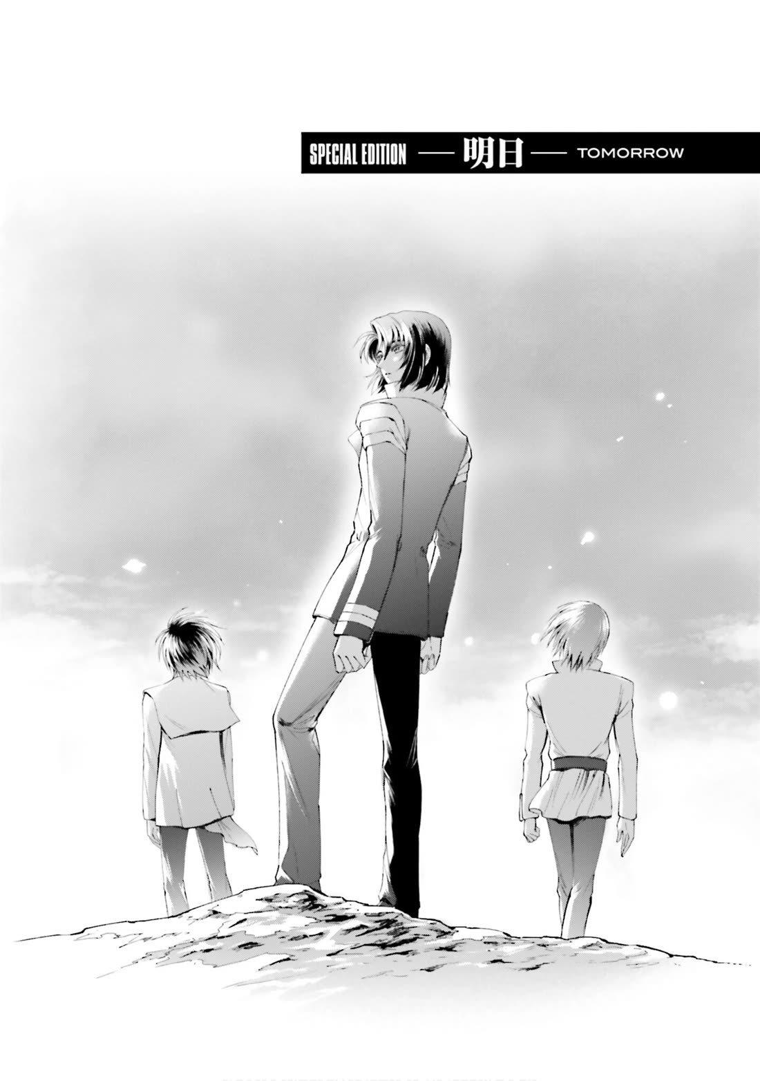 Kidou Senshi Gundam SEED Destiny the Edge Chapter 20.5 page 1 - Chapter 20.5: Special Edition: Tomorrow