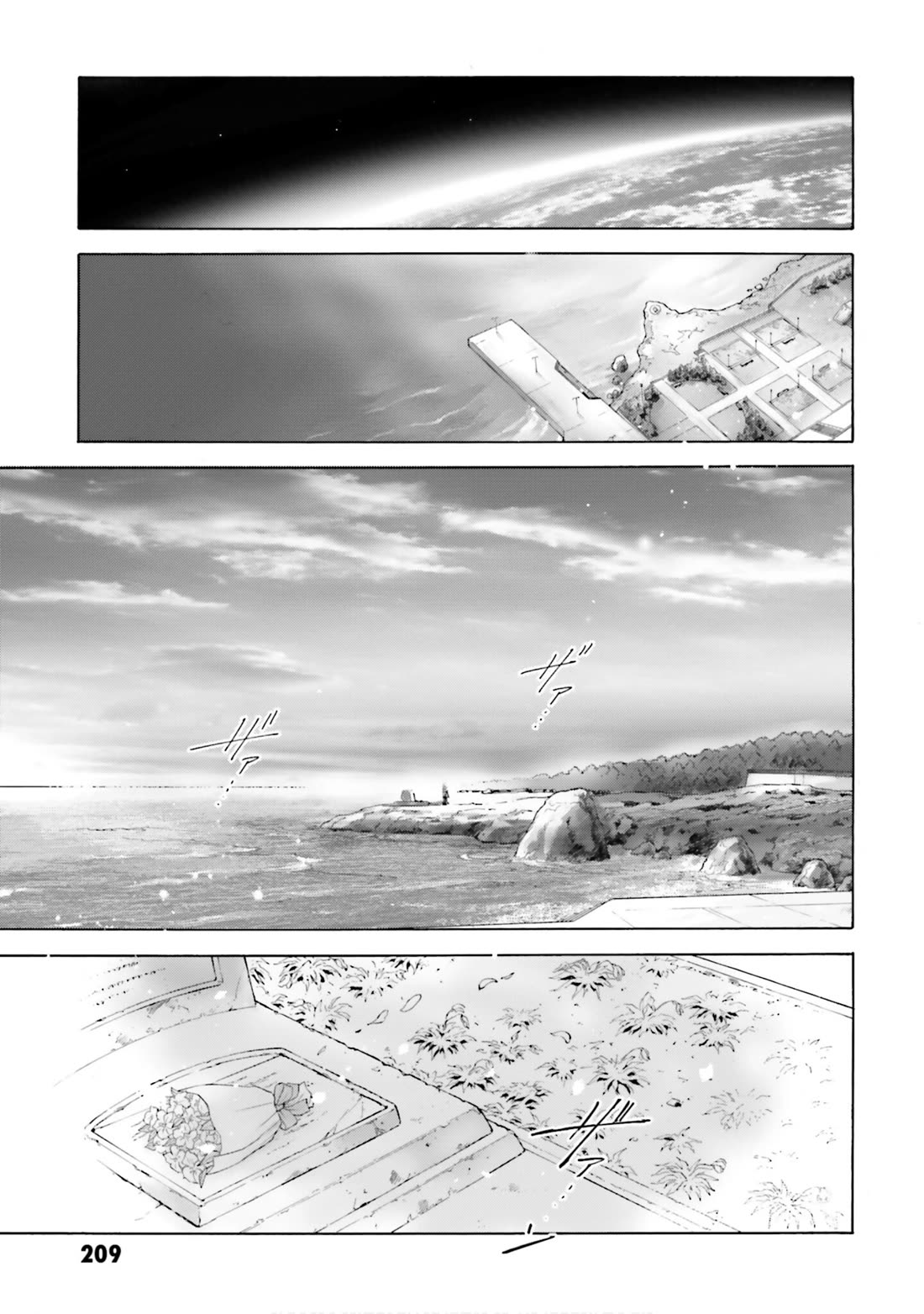 Kidou Senshi Gundam SEED Destiny the Edge Chapter 20.5 page 2 - Chapter 20.5: Special Edition: Tomorrow