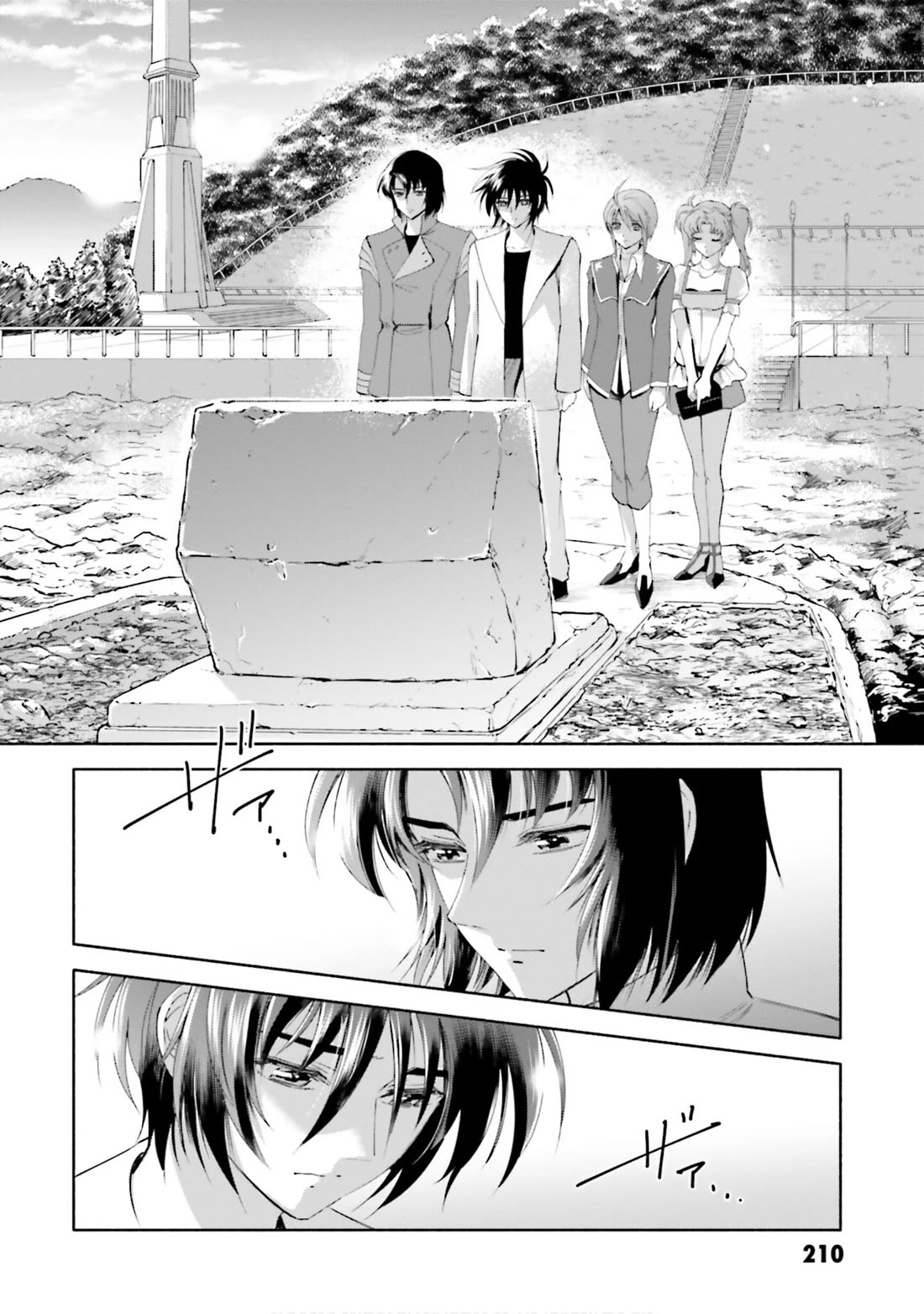 Kidou Senshi Gundam SEED Destiny the Edge Chapter 20.5 page 3 - Chapter 20.5: Special Edition: Tomorrow