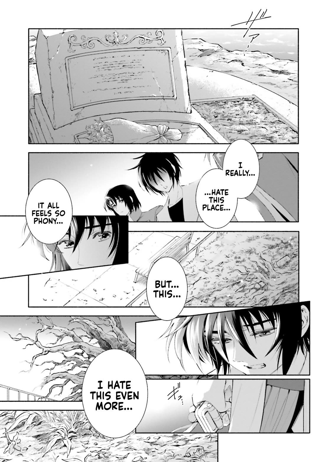 Kidou Senshi Gundam SEED Destiny the Edge Chapter 20.5 page 4 - Chapter 20.5: Special Edition: Tomorrow