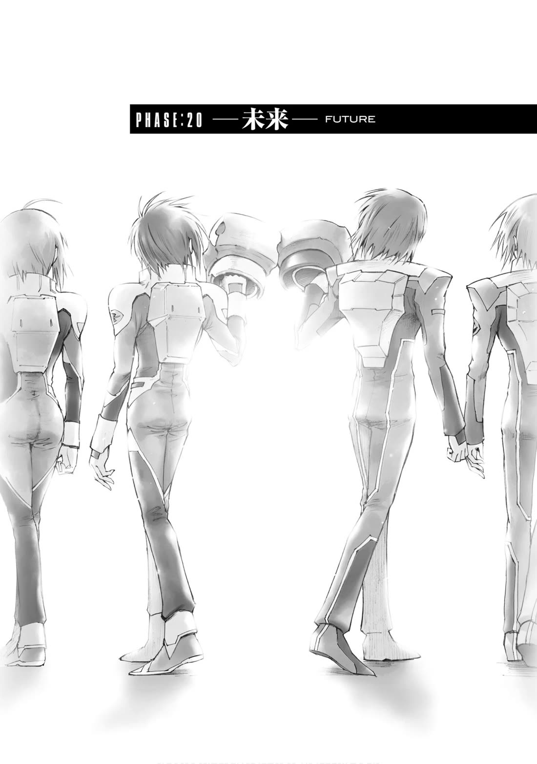 Kidou Senshi Gundam SEED Destiny the Edge Chapter 20 page 1 - Chapter 20: Future [END]