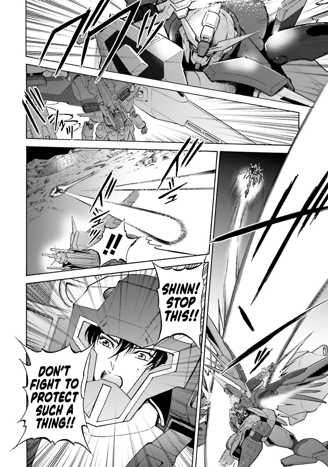 Kidou Senshi Gundam SEED Destiny the Edge Chapter 20 page 12 - Chapter 20: Future [END]