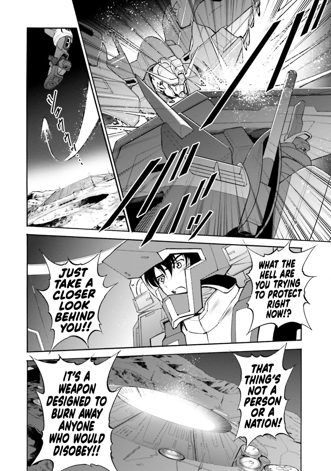 Kidou Senshi Gundam SEED Destiny the Edge Chapter 20 page 14 - Chapter 20: Future [END]