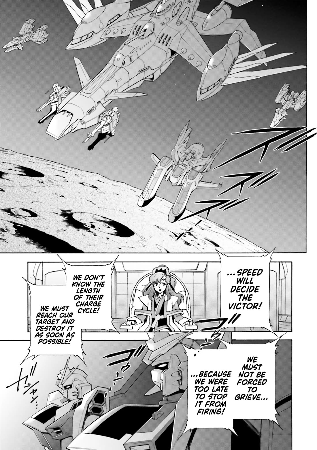 Kidou Senshi Gundam SEED Destiny the Edge Chapter 20 page 2 - Chapter 20: Future [END]