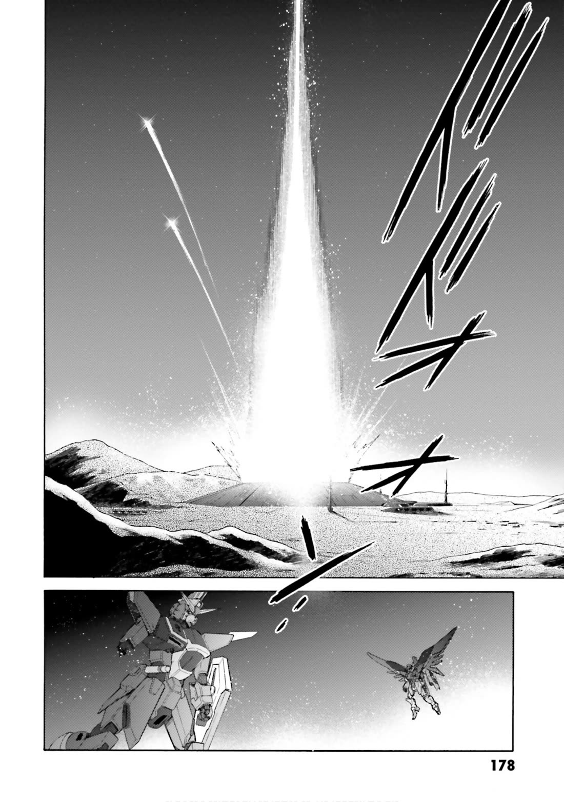 Kidou Senshi Gundam SEED Destiny the Edge Chapter 20 page 24 - Chapter 20: Future [END]