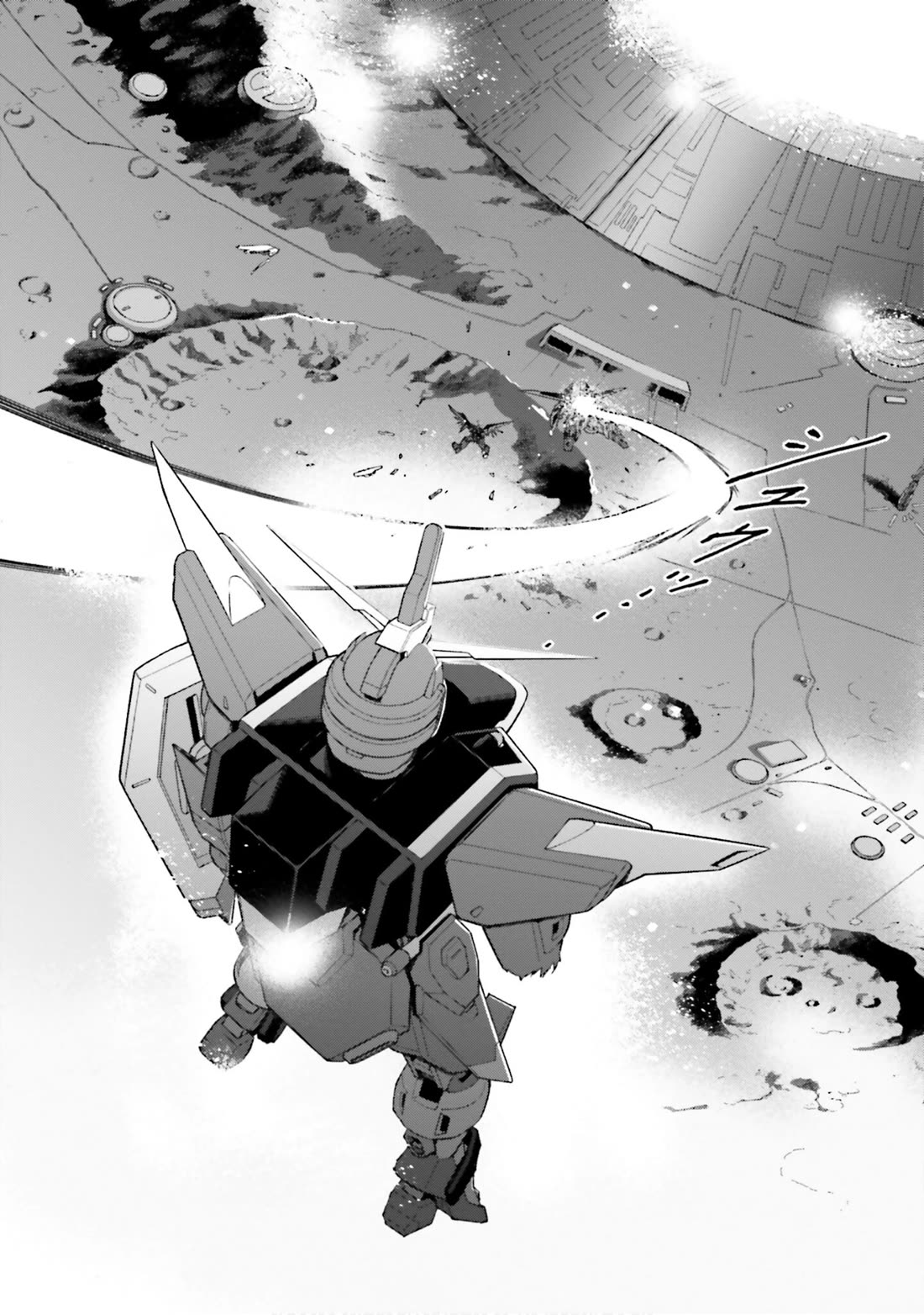 Kidou Senshi Gundam SEED Destiny the Edge Chapter 20 page 29 - Chapter 20: Future [END]