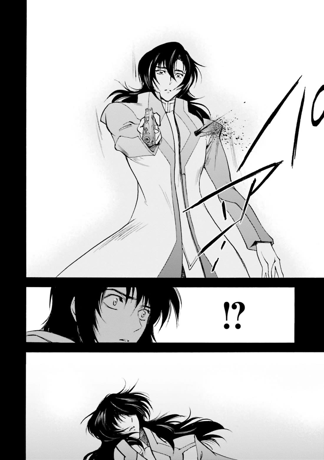 Kidou Senshi Gundam SEED Destiny the Edge Chapter 20 page 39 - Chapter 20: Future [END]