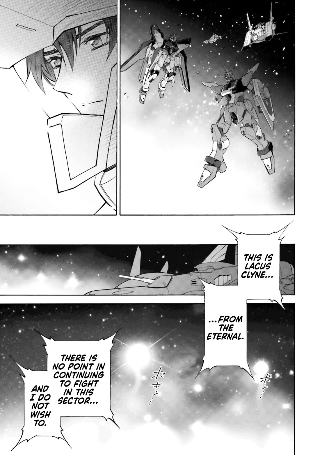 Kidou Senshi Gundam SEED Destiny the Edge Chapter 20 page 46 - Chapter 20: Future [END]