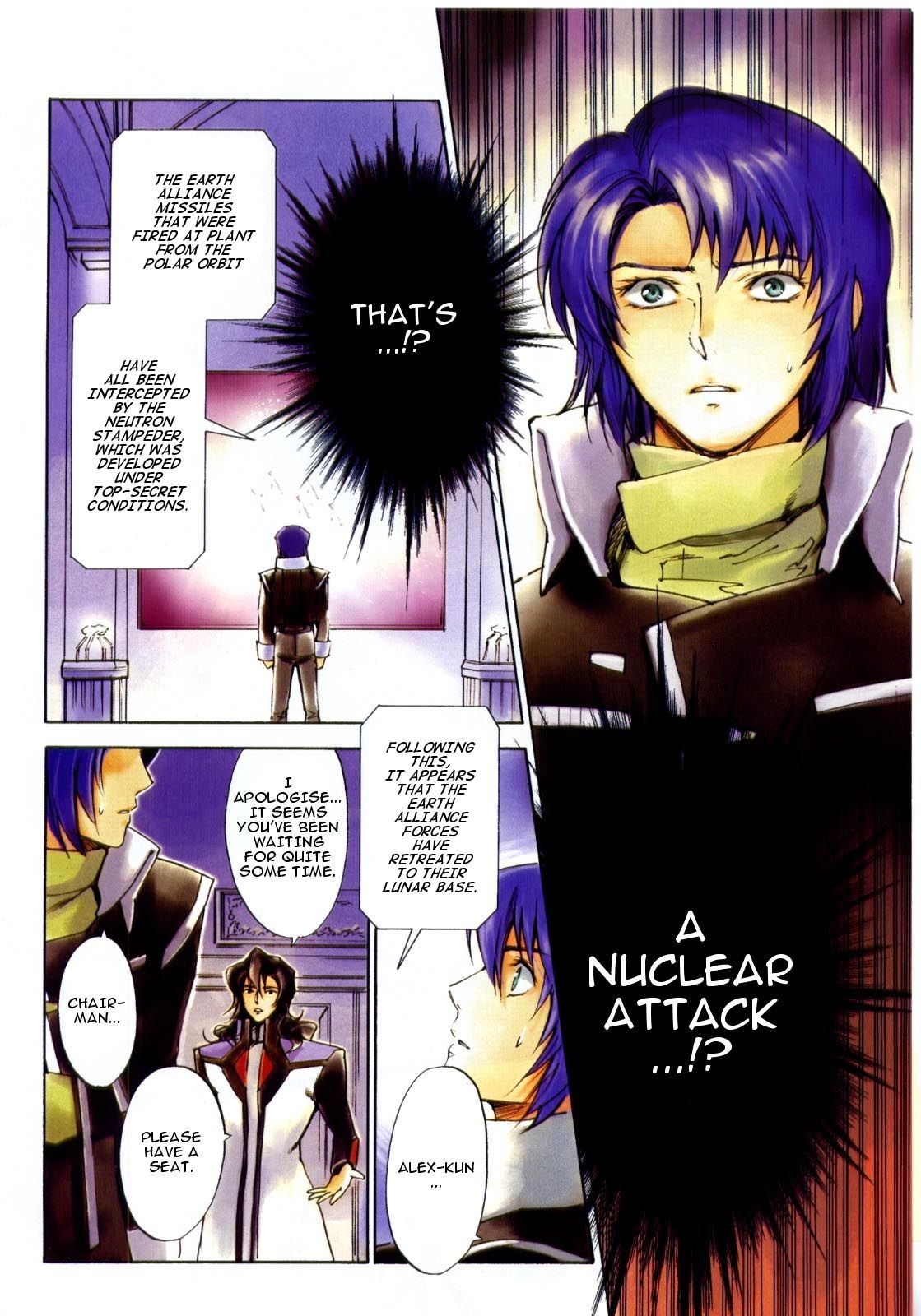Kidou Senshi Gundam SEED Destiny the Edge Chapter 4 page 7 - Chapter 4: RECURRENCE