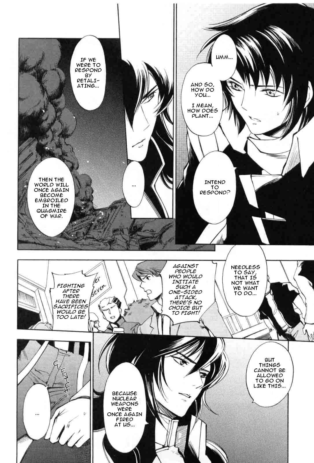 Kidou Senshi Gundam SEED Destiny the Edge Chapter 4 page 9 - Chapter 4: RECURRENCE