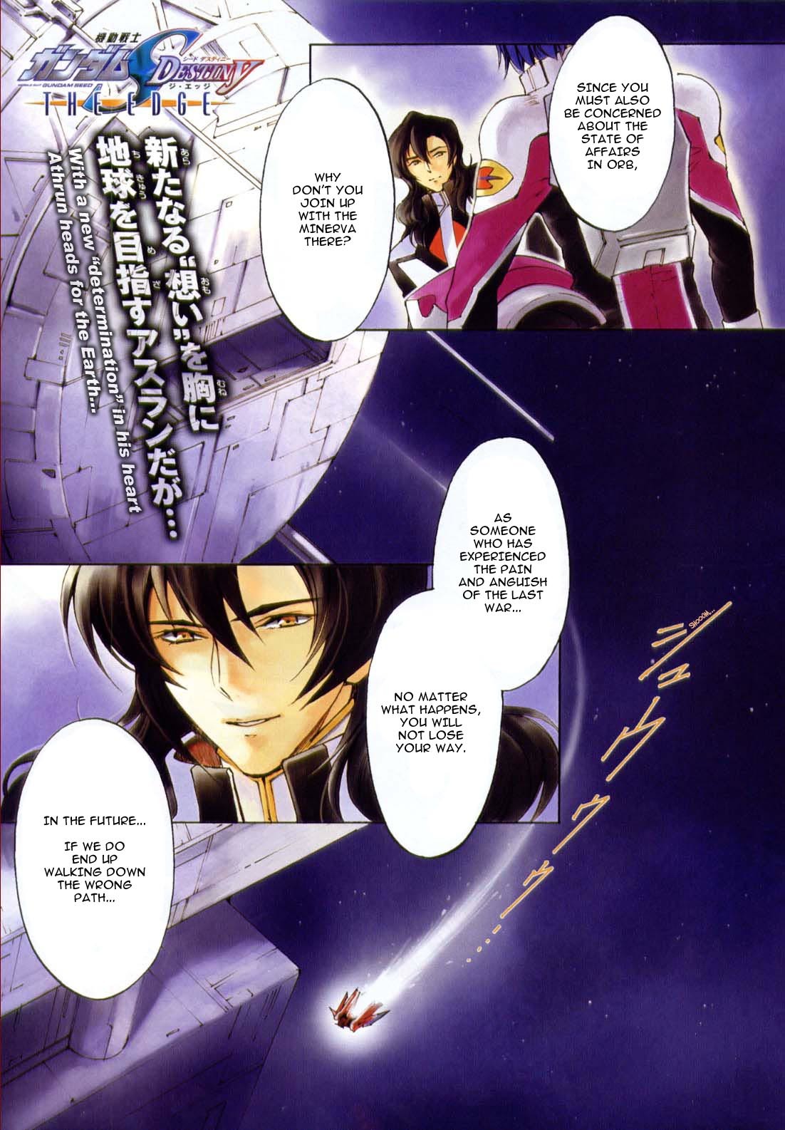 Kidou Senshi Gundam SEED Destiny the Edge Chapter 5 page 2 - Chapter 5: FEEL LOST