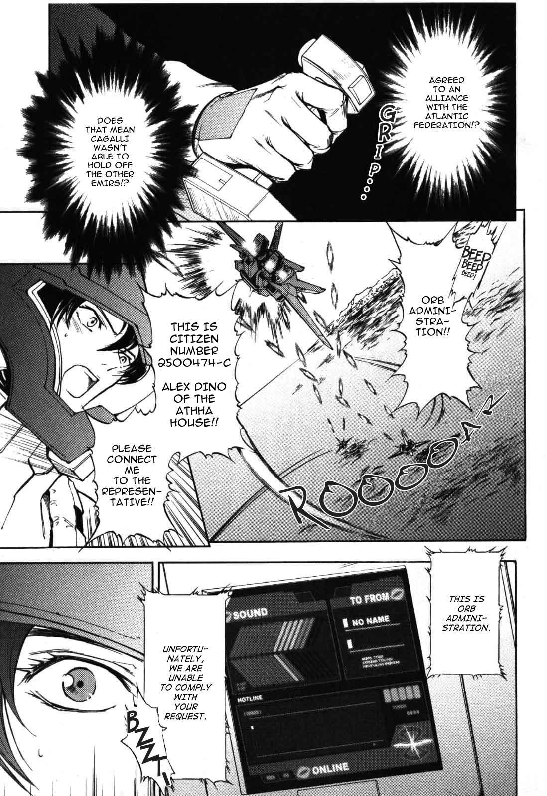 Kidou Senshi Gundam SEED Destiny the Edge Chapter 5 page 7 - Chapter 5: FEEL LOST
