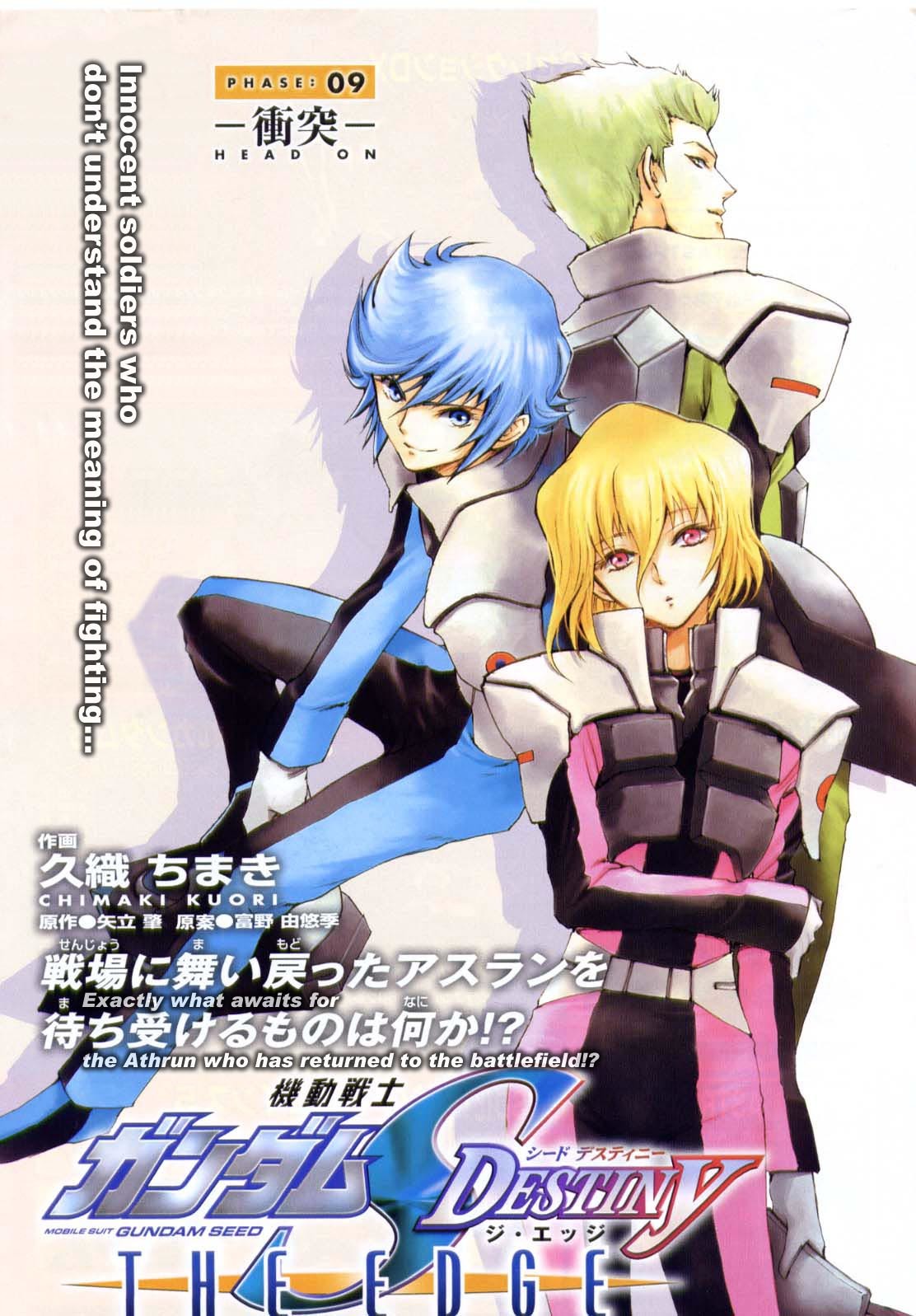 Kidou Senshi Gundam SEED Destiny the Edge Chapter 6 page 2 - Chapter 6: HEAD ON