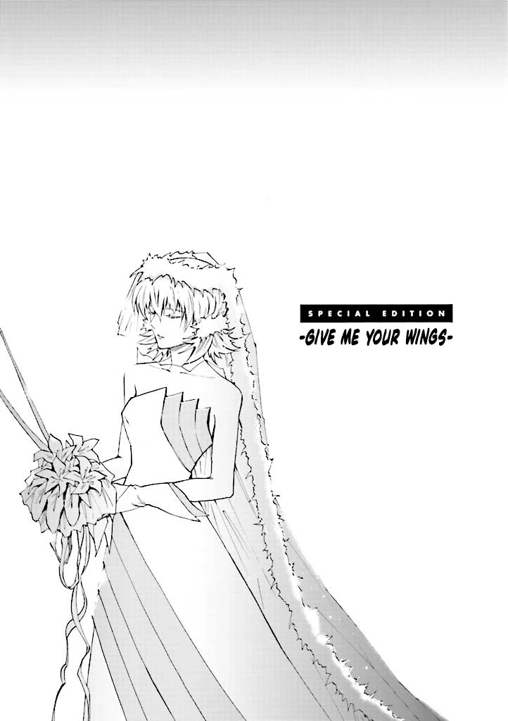 Kidou Senshi Gundam SEED Destiny the Edge Chapter 7.5 page 1 - Chapter 7.5: Special Edition: Give Me Your Wings
