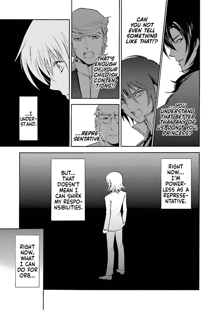 Kidou Senshi Gundam SEED Destiny the Edge Chapter 7.5 page 11 - Chapter 7.5: Special Edition: Give Me Your Wings