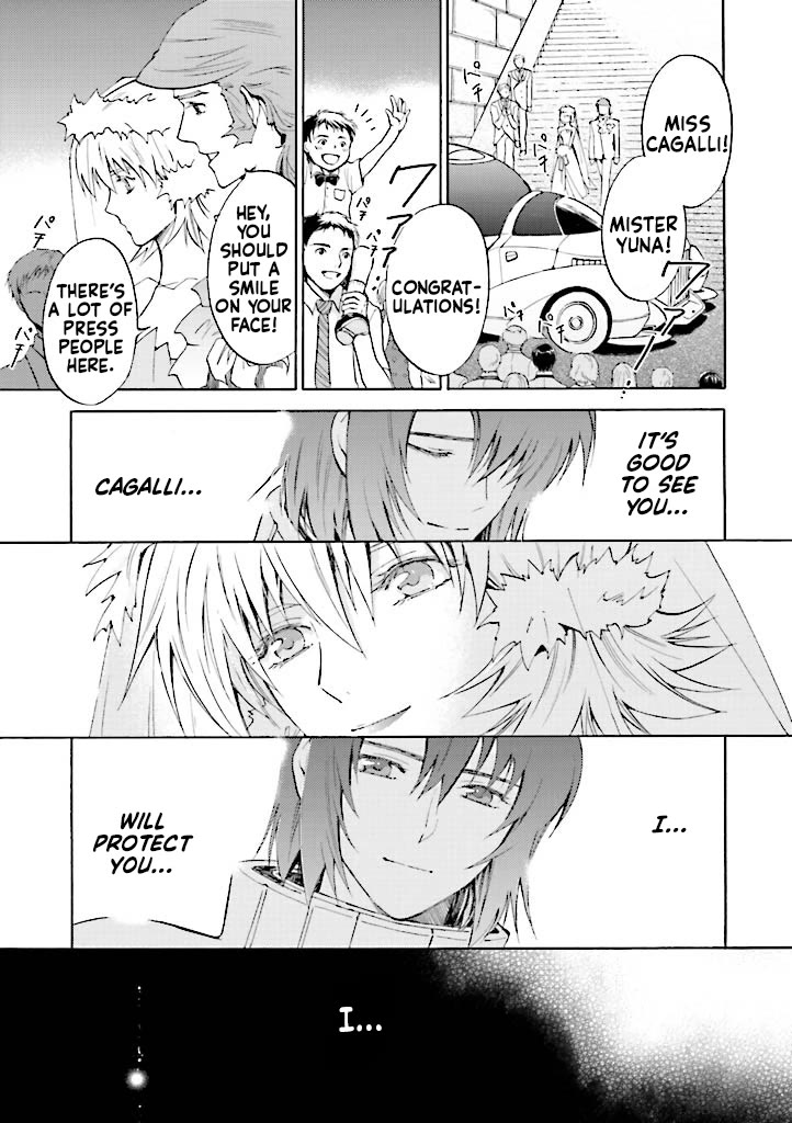Kidou Senshi Gundam SEED Destiny the Edge Chapter 7.5 page 13 - Chapter 7.5: Special Edition: Give Me Your Wings
