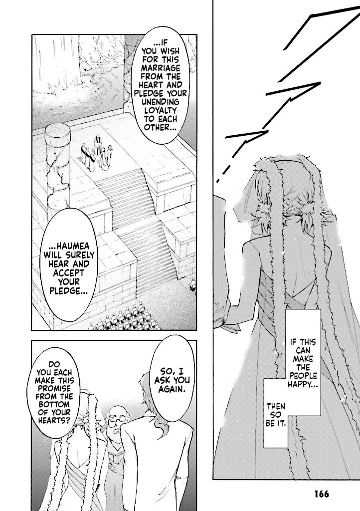 Kidou Senshi Gundam SEED Destiny the Edge Chapter 7.5 page 14 - Chapter 7.5: Special Edition: Give Me Your Wings