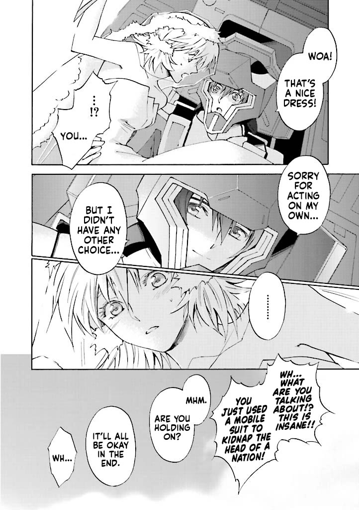 Kidou Senshi Gundam SEED Destiny the Edge Chapter 7.5 page 19 - Chapter 7.5: Special Edition: Give Me Your Wings