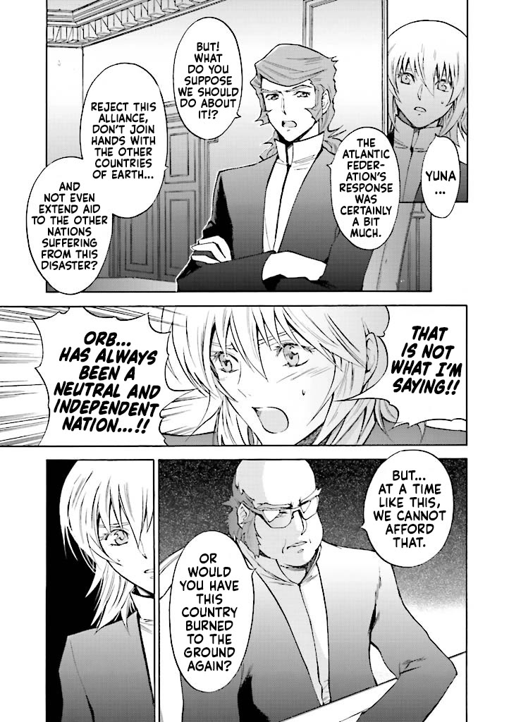 Kidou Senshi Gundam SEED Destiny the Edge Chapter 7.5 page 3 - Chapter 7.5: Special Edition: Give Me Your Wings