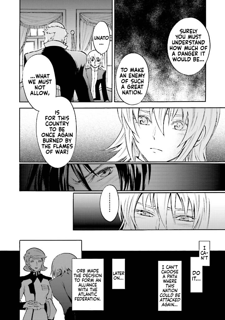 Kidou Senshi Gundam SEED Destiny the Edge Chapter 7.5 page 4 - Chapter 7.5: Special Edition: Give Me Your Wings
