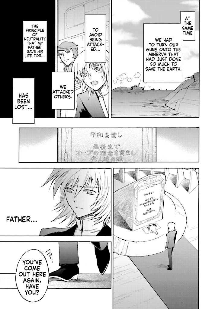 Kidou Senshi Gundam SEED Destiny the Edge Chapter 7.5 page 5 - Chapter 7.5: Special Edition: Give Me Your Wings