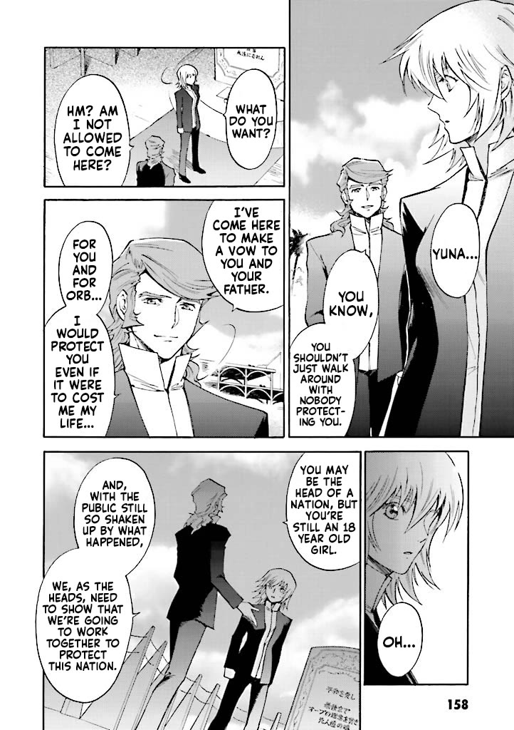 Kidou Senshi Gundam SEED Destiny the Edge Chapter 7.5 page 6 - Chapter 7.5: Special Edition: Give Me Your Wings